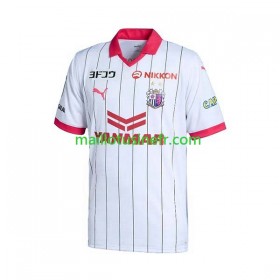 Maillot de Foot Cerezo Osaka Extérieur 2023